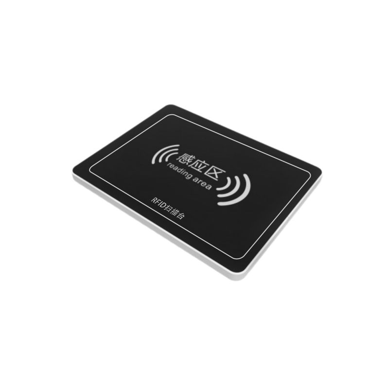 UHF RFID রিডার/লেখক